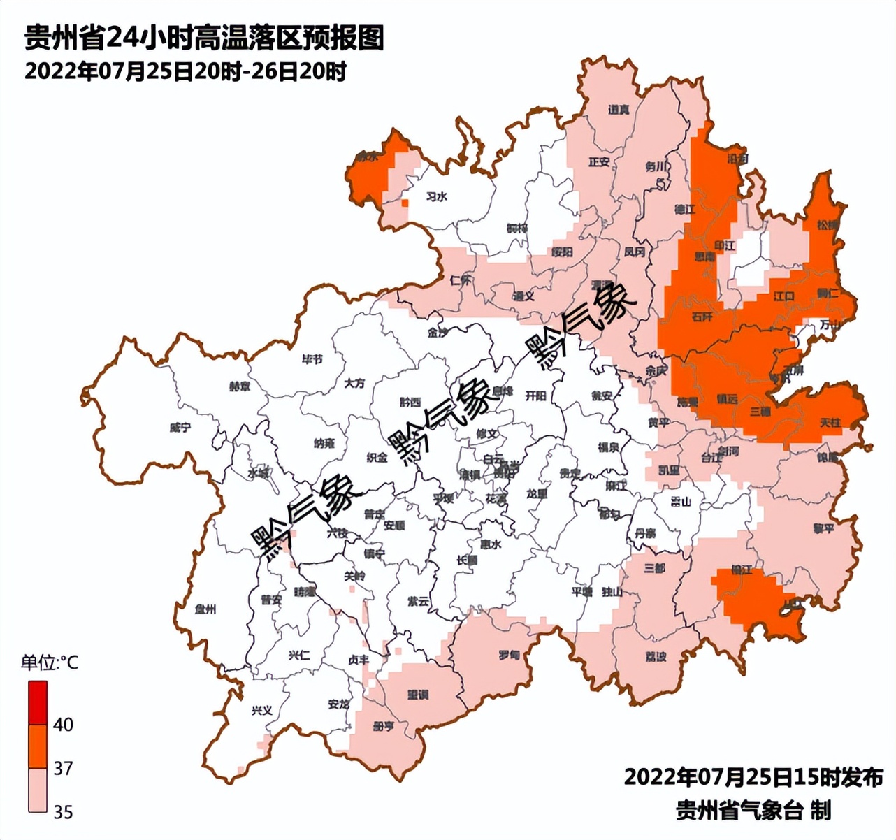 暴雨倒计时！27日至29日我省将出现持续降雨