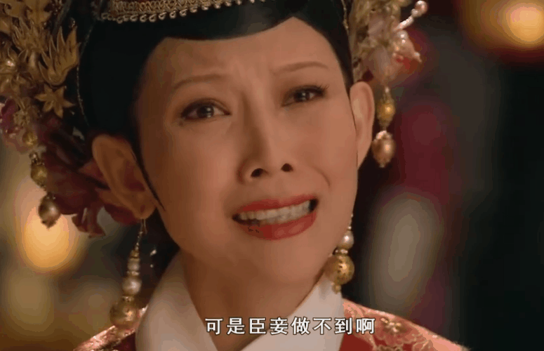 2021十大顶级烂剧，希望你一部都没看过