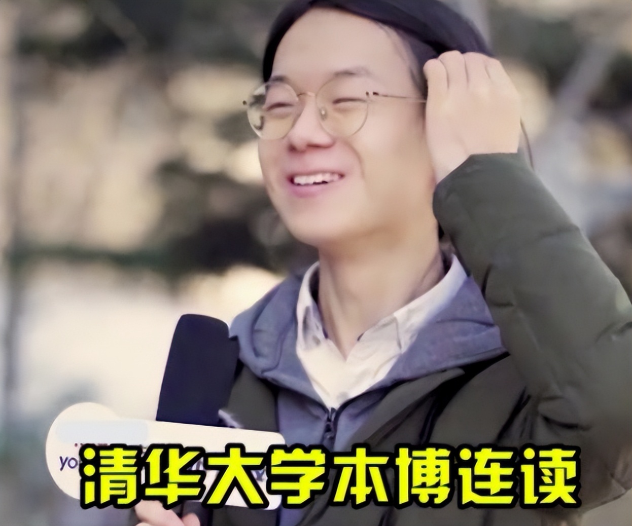 清华“长发博士”走红后，又一长发学霸火了，肤白貌美颜值更高