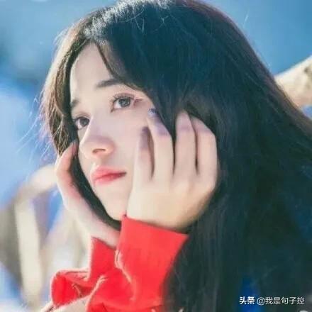 原来只要分开了的人，无论原来多么熟悉，也会慢慢变得疏远