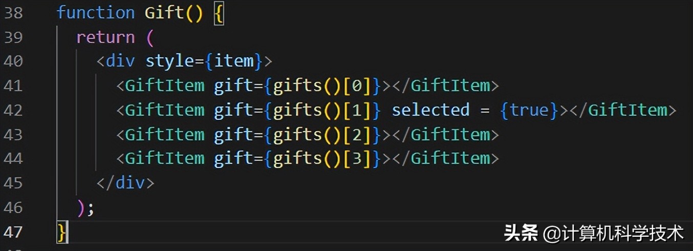 「Solid.js项目实战」礼品发放Web应用之三