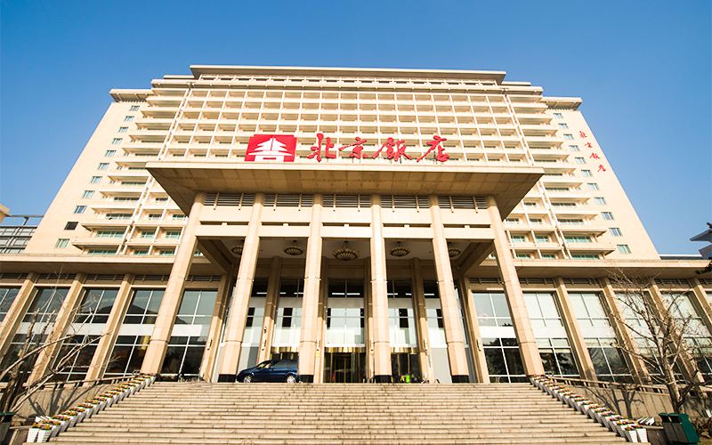 1973年北京饭店扩建，汪东兴发现问题上报总理，周恩来：立即停工