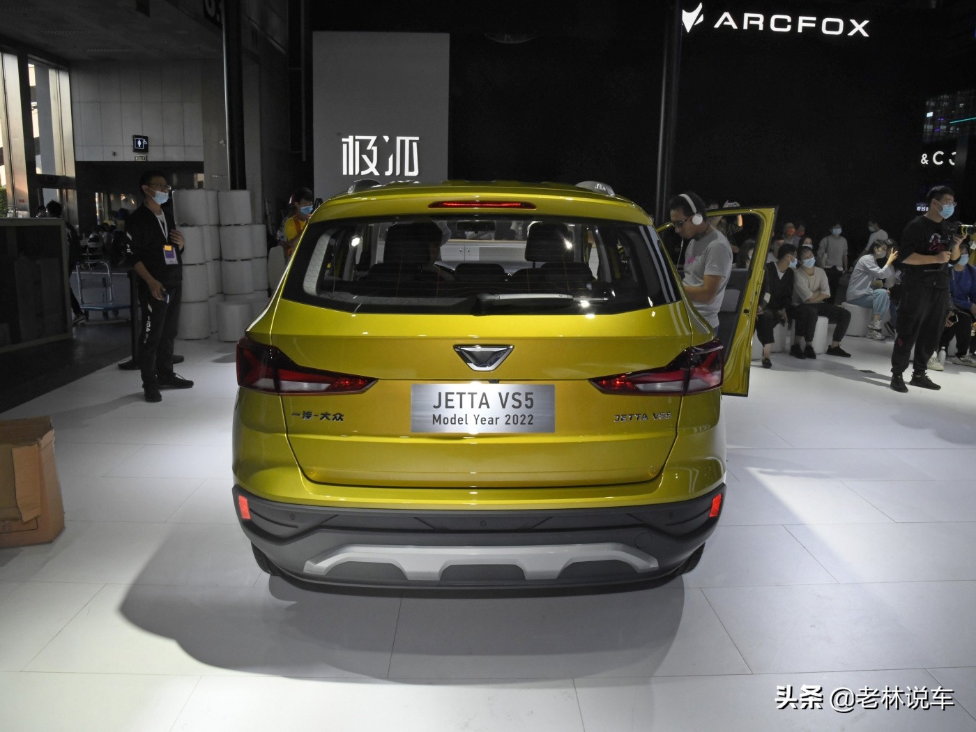 一汽-大众发布两款SUV，最低8.68万，最高13.78万，黄渤代言