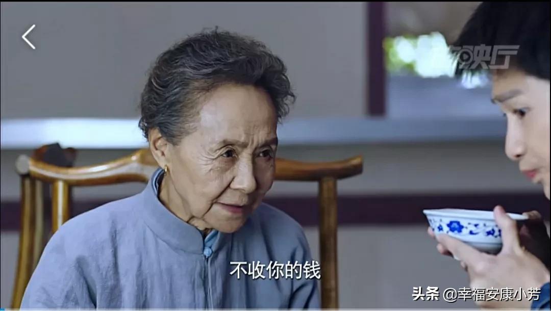 《高兴的酸甜苦辣》观后感