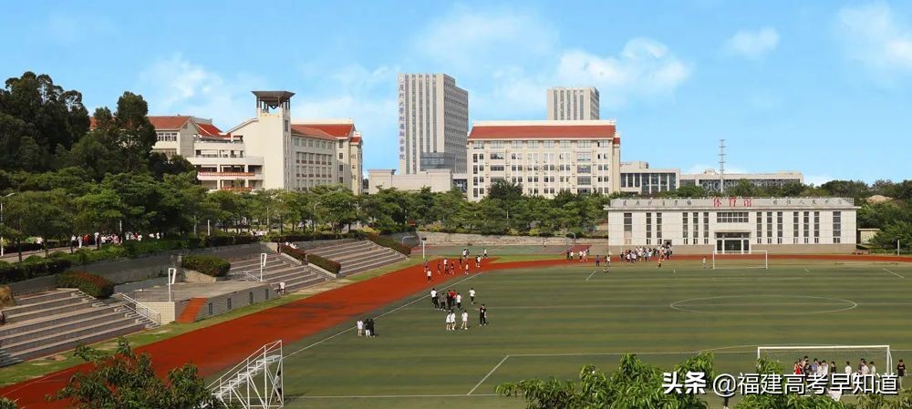 厦门这9所大学不能错过！高职分类220分就有机会读