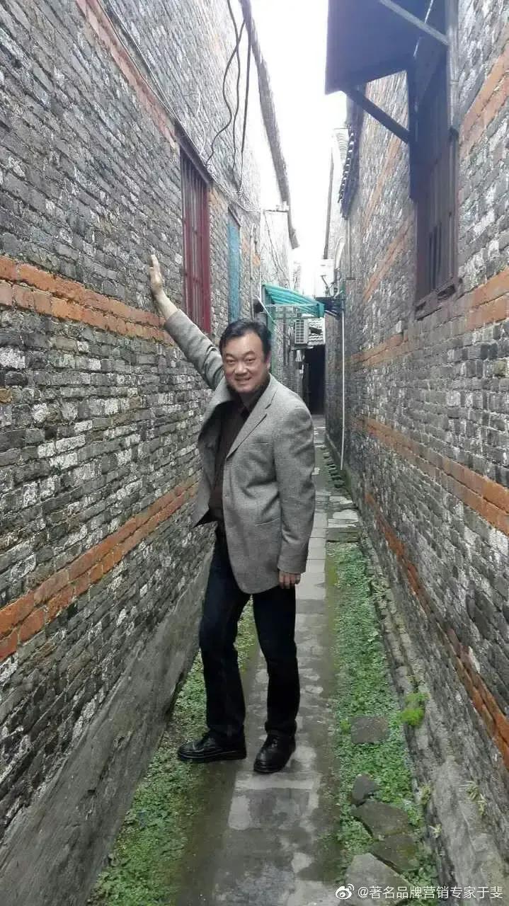 于斐老师谈：变革时期，企业如何做好危机管理与应对？（一）