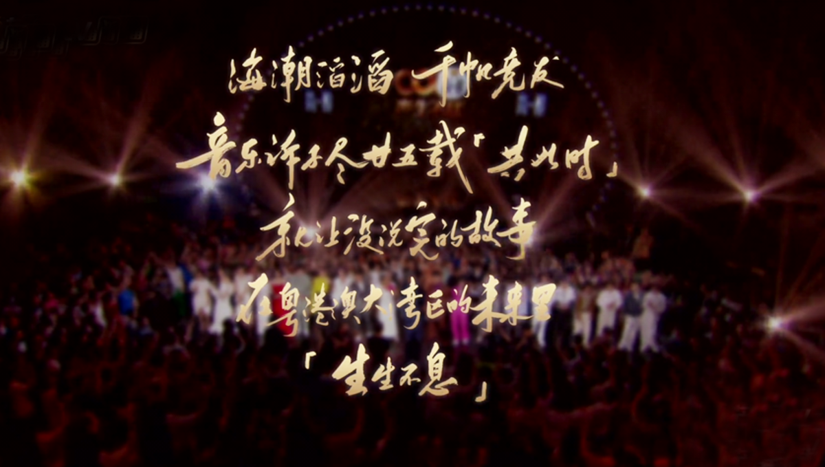 声生不息：王炸夫妻数据抢眼，两位新人资源不断，李健成流量担当