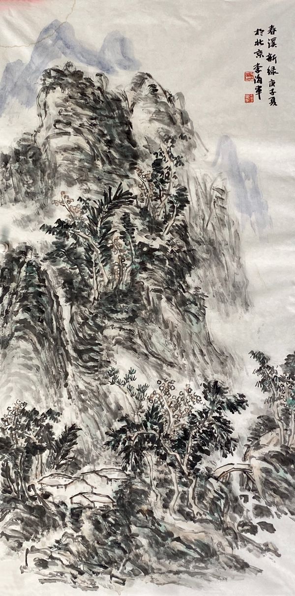 墨缘·著名画家李海军山水作品欣赏