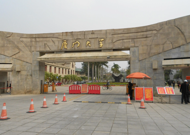 参加2022年高考，多少分才能上211大学？高中班主任给出“指南”