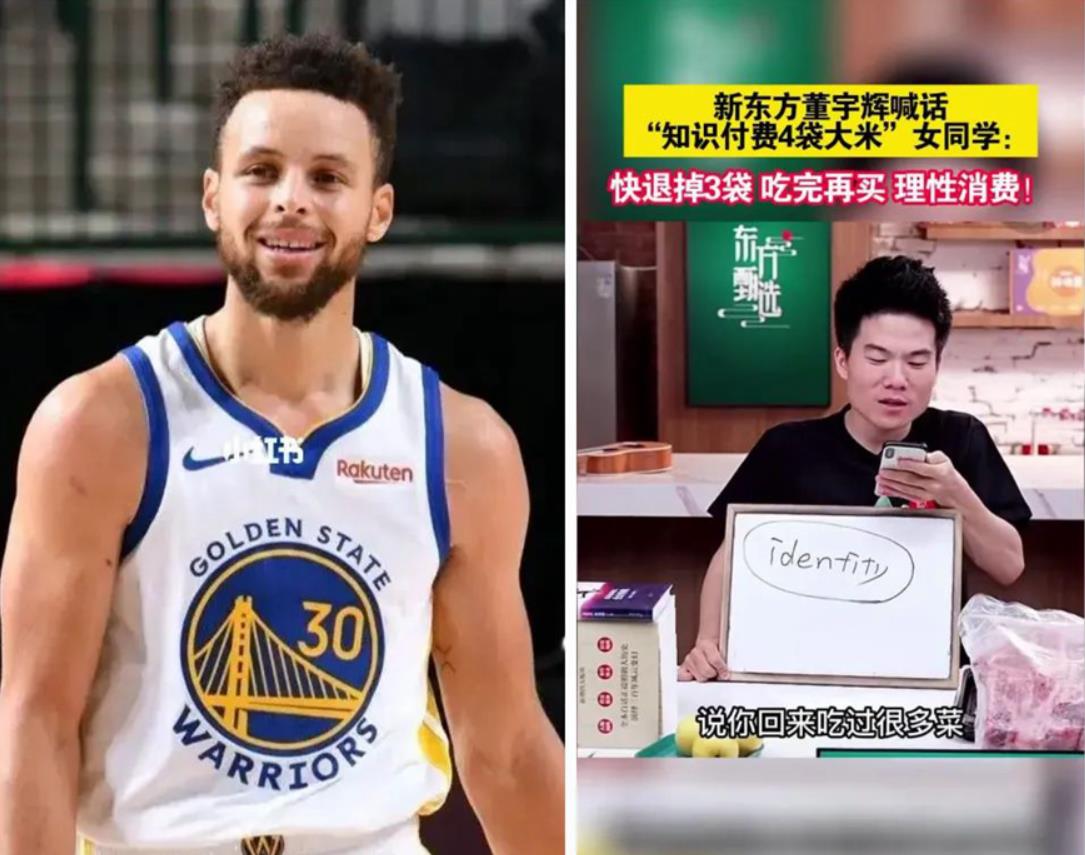 nba为什么能得这么多分(NBA，为啥这么成功？)