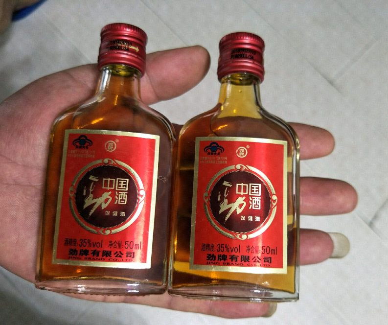 劲酒和董酒都是药酒，到底谁才是“男性之友”，建议喝酒的都看看