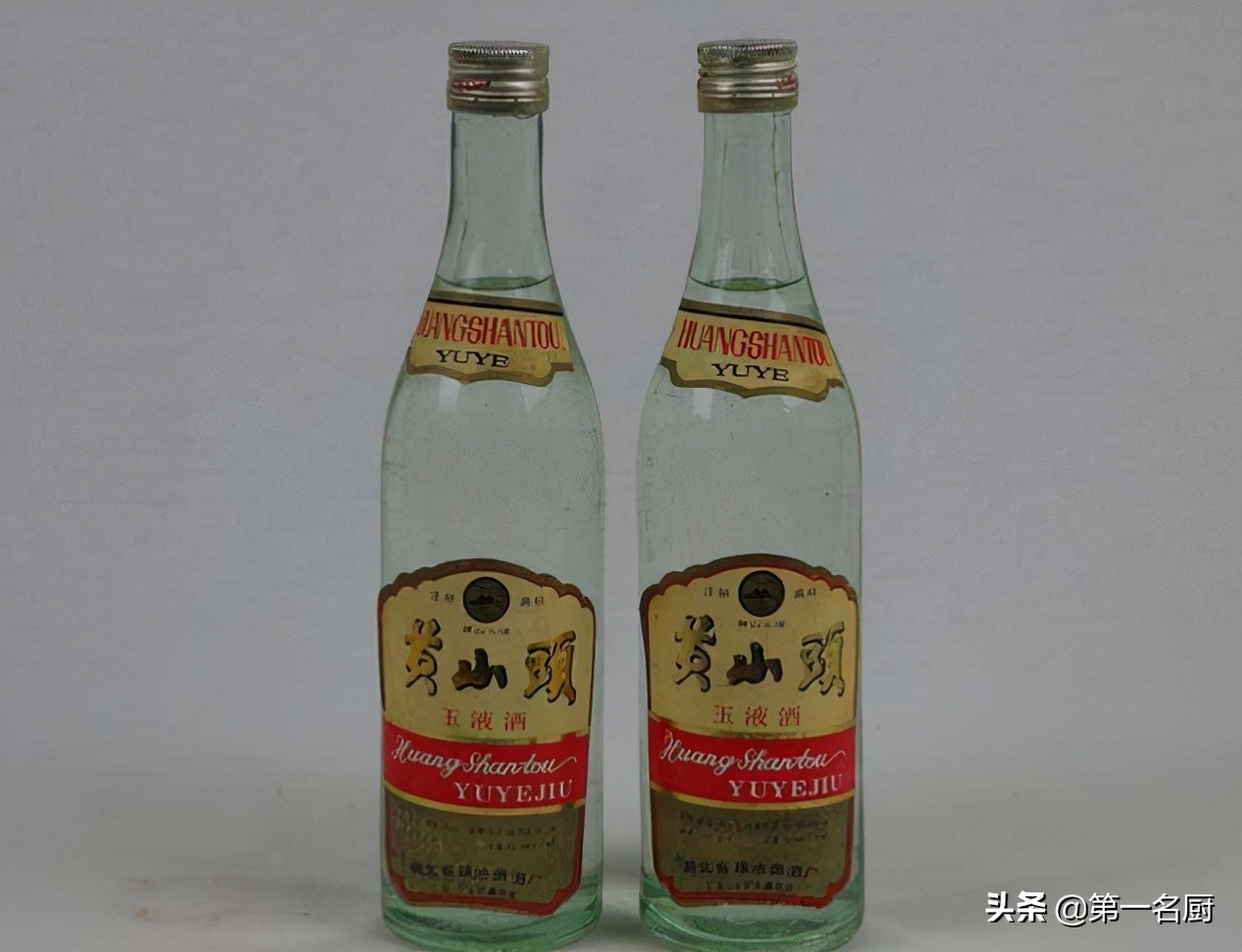 全国哪的白酒最好喝？经过评比，这6款白酒脱颖而出，有你家乡吗