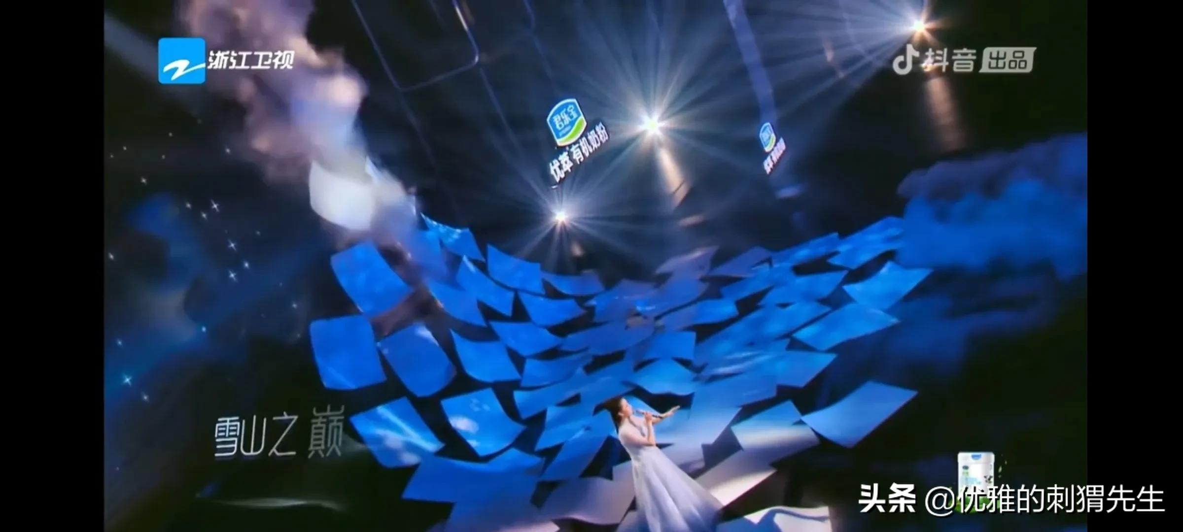 《为歌而赞》那些神仙舞美