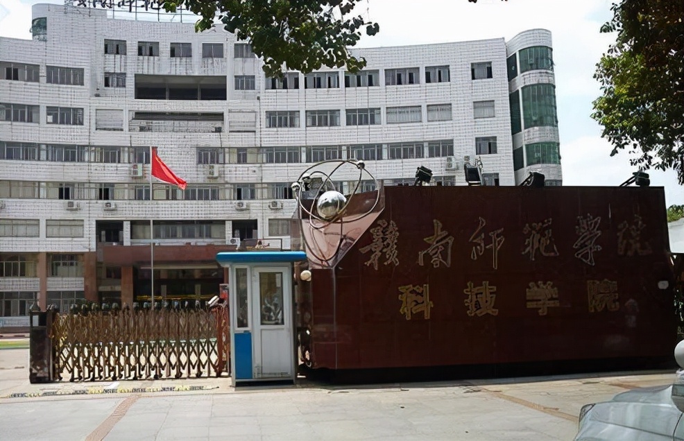 喜讯！江西省两所专科院校将合并“升级”，两校学生有福了