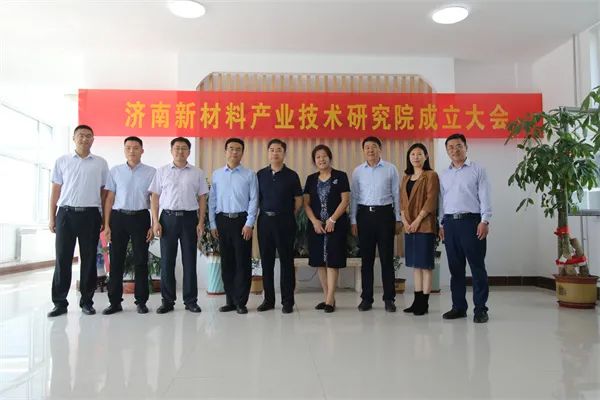 女企业家风采|马延春：放弃安逸，用高新技术反哺家乡