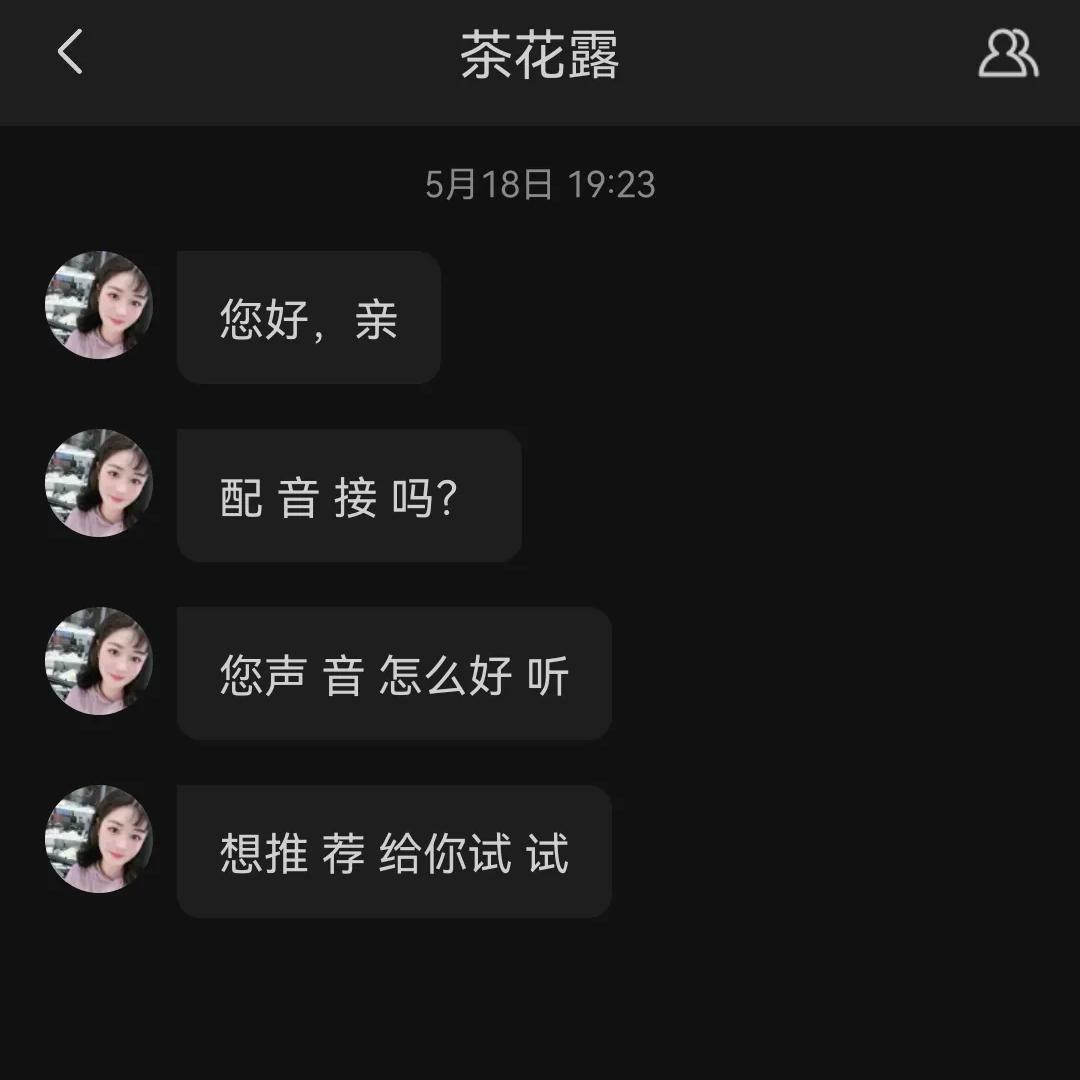 关单是什么意思（销售中的关单是什么意思） - 尚淘福