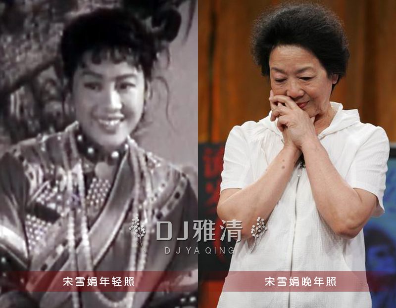 昔日长影厂12位厂花今昔照 曾经个个貌美如花 可惜如今有5位已去世