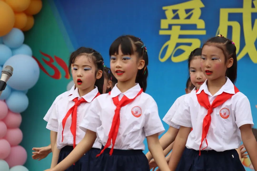 大林小学隆重举行“乘梦想之帆 为祖国起航”庆“六一”主题活动