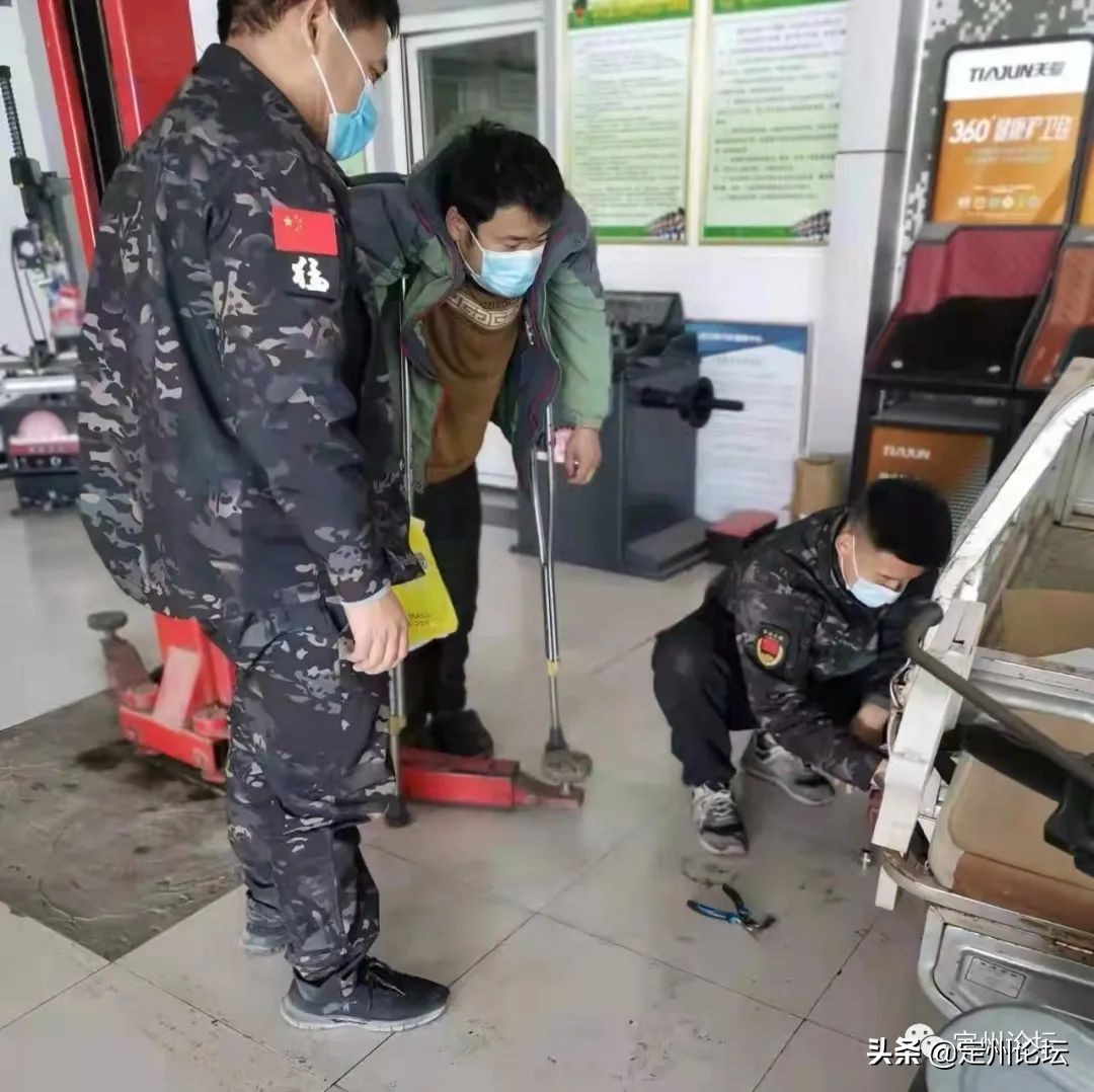 定州的车主注意了！这类情况全部免费