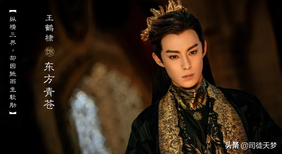 罗云熙的澹台烬，羞耻但有用