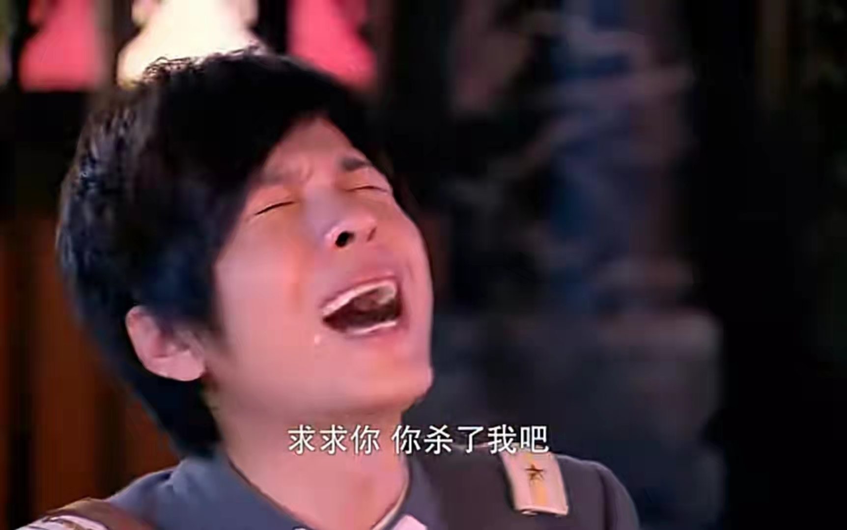 重温《烽火佳人》沉浸在仇恨中的黎绍峰，他这一生注定与幸福无缘