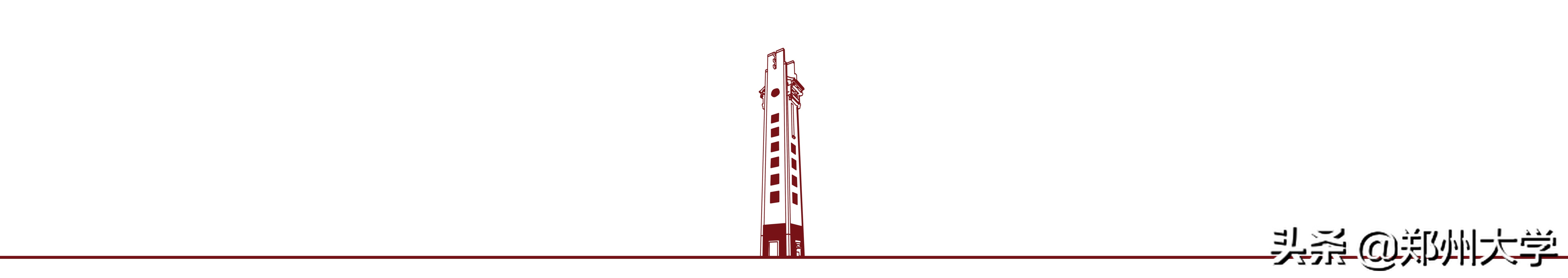 奋斗的迷彩 —— 青春最美丽