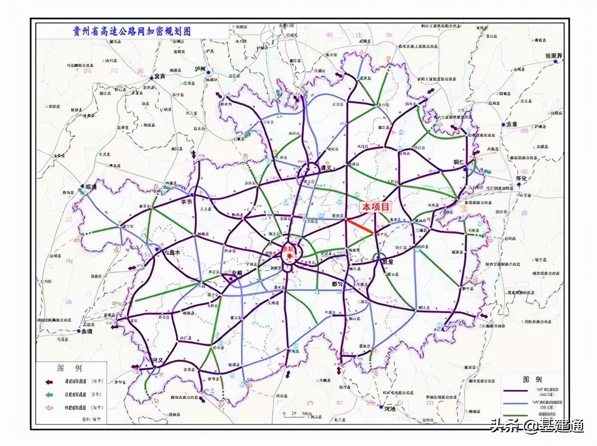 总投资近4000亿：贵州25条重点公路最新动态，向开工迈进