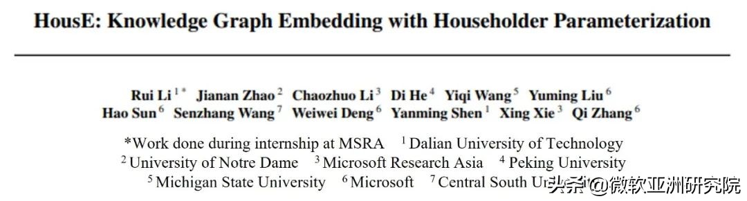 ICML 2022 | 关注AI技术的你，快来查收这份机器学习前沿论文精选