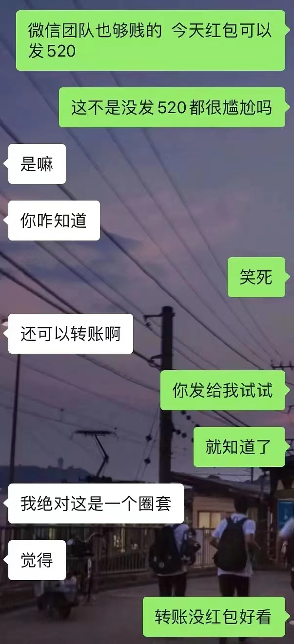 情人节是互相送礼物吗（情人节需要互相送礼吗）