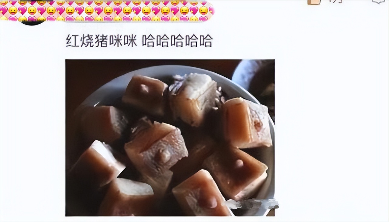 “第九大菜系”重现大学食堂，学生有苦难言，多希望阿姨抖两下