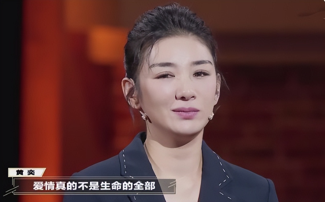 “乘風破浪”黃奕：被兩任前夫接連傷害，如今與"五阿哥"深夜發糖