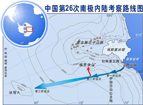 南极“黑金”：30万颗陨石的“冰原金矿”，中国是后起“黑马”？