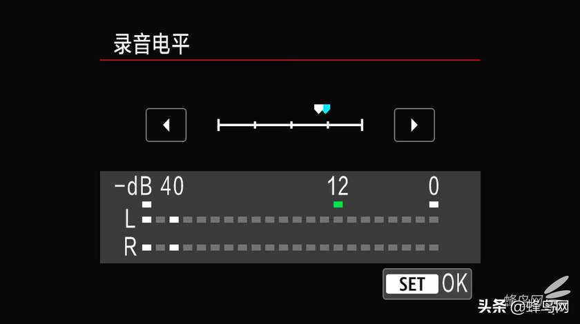 拍攝8K視頻前需要知道的6個(gè)點(diǎn) 佳能EOS R5拍攝8K視頻設(shè)置詳解