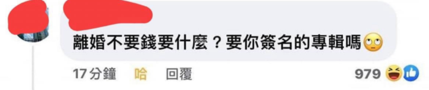 王力宏道歉官宣停工，李靓蕾得到赔偿放弃起诉，这场闹剧结束了？