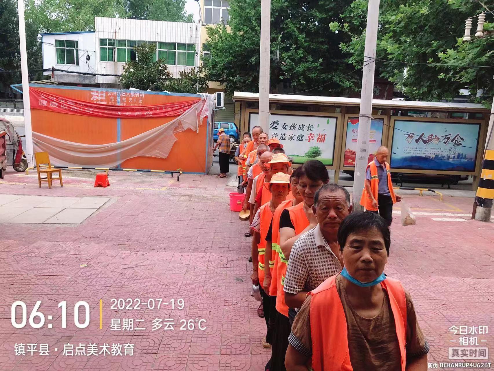 ǺϣƽΪṩѰͣѾ1015