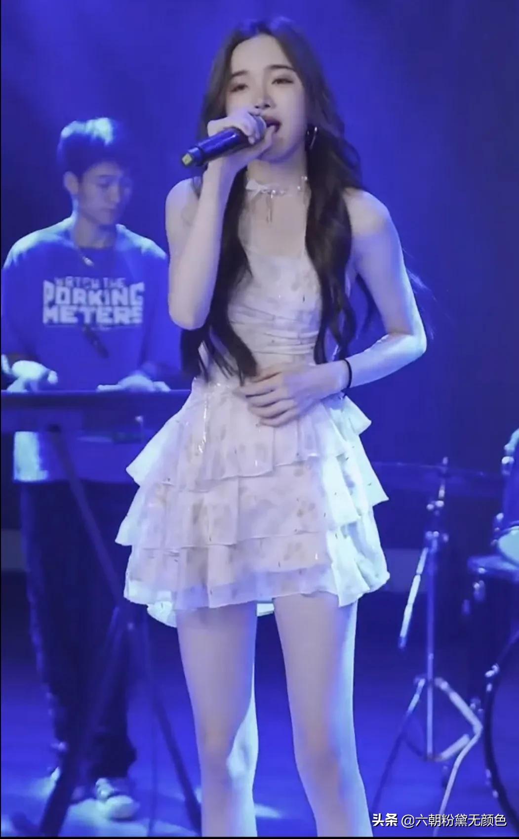 网红歌手 戴羽彤