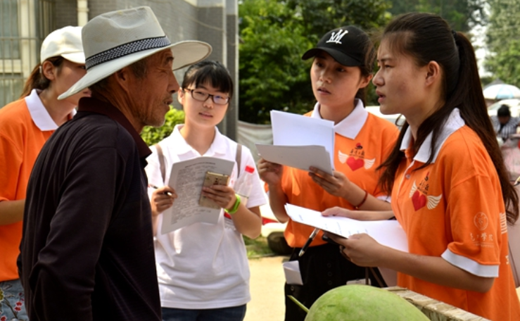 论文数据造假！被判学术不端？被发现的可能性有多大？