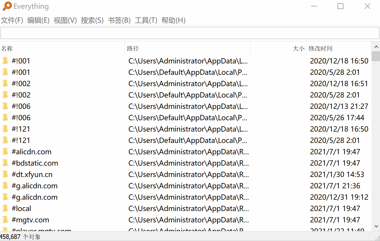 10款堪称神器的免费软件推荐——提高办公效率、丰富娱乐生活