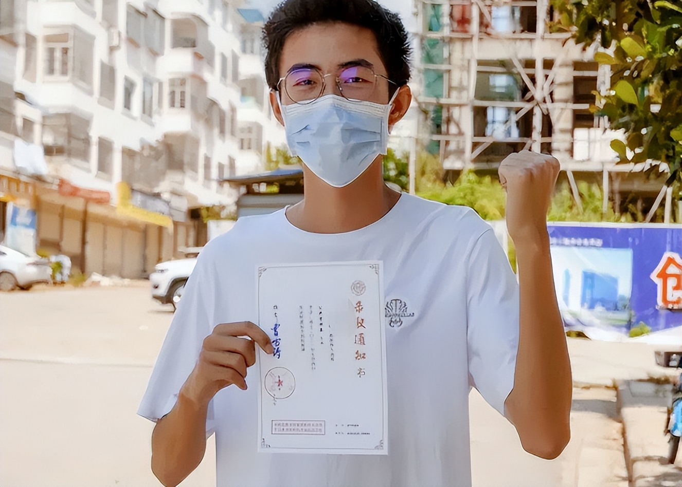 录取通知书上“编号”是高考排名？远比想的重要得多，学生要知道