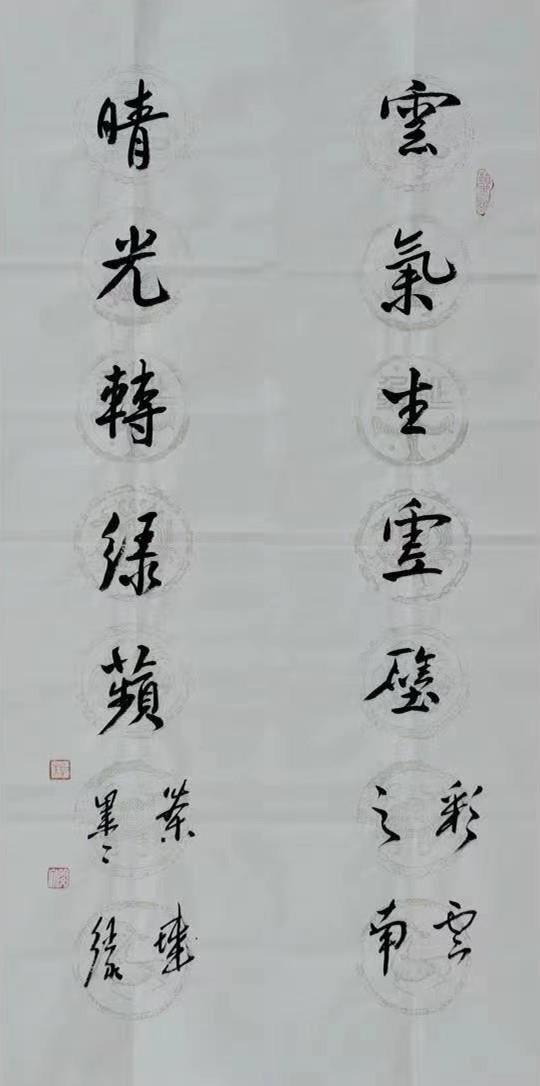 砥礪奮进廿五载 攜手再上新征程——特别推荐艺术家闵文