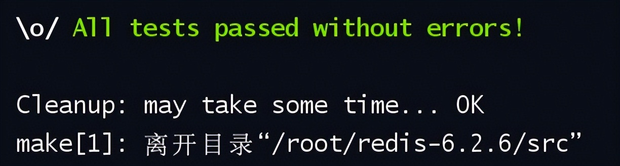 环境搭建-Redis