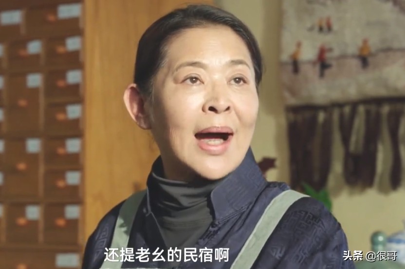 《假日暖洋洋2》:倪大红与倪萍剧中扮夫妻，他俩是亲戚吗？