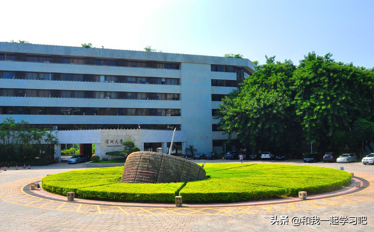 双非大学排名，燕大表现抢眼，深大稍有遗憾，榜6大黑马鲜为人知