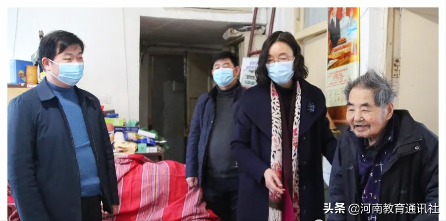 新春关怀送温暖 走访慰问暖人心！河南省医药卫生学校开展春节慰问活动