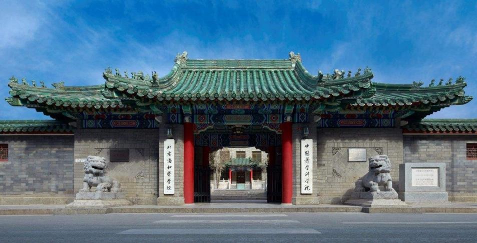 创举！北京这所高校：攻克世界级慢性传染病，获国家科技进步一等奖！