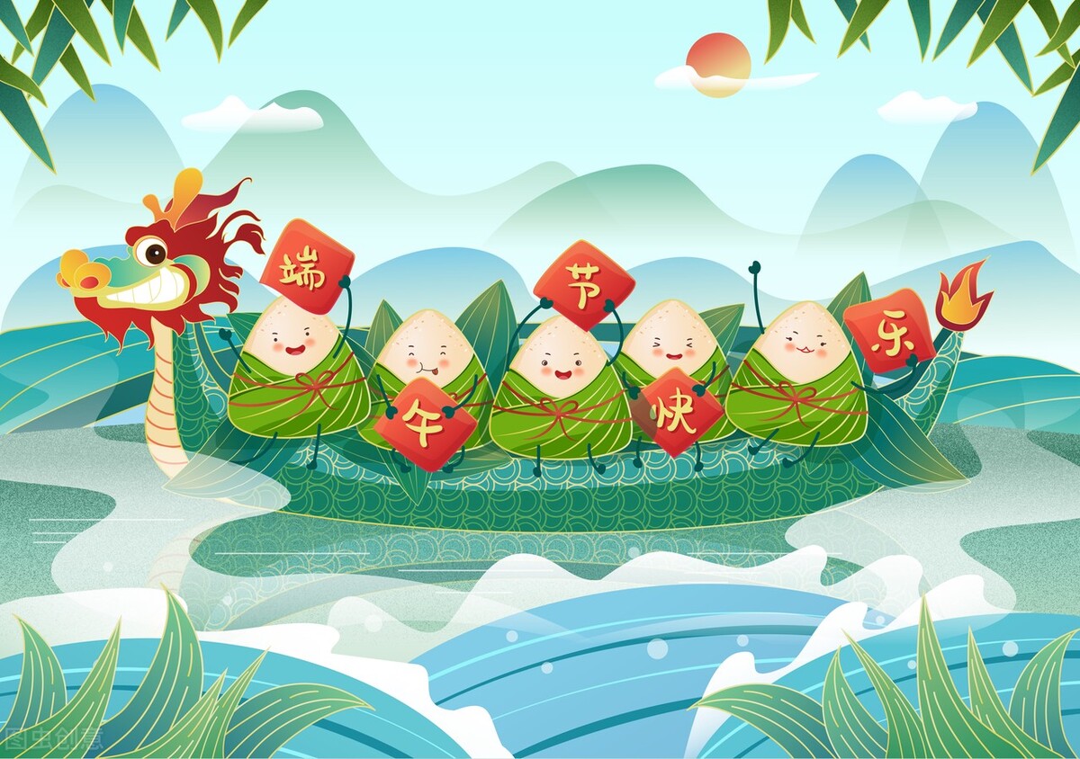 25首端午节古诗词：节分端午自谁言，万古传闻为屈原