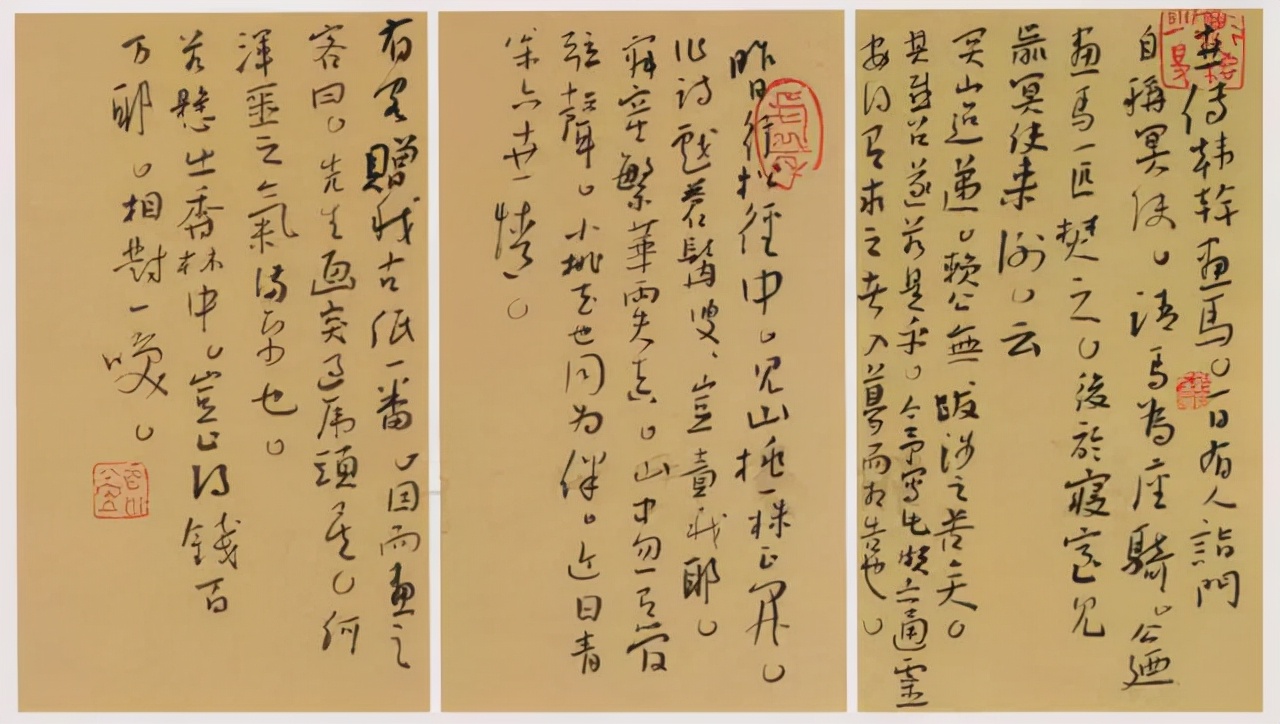 鷨ȫհס