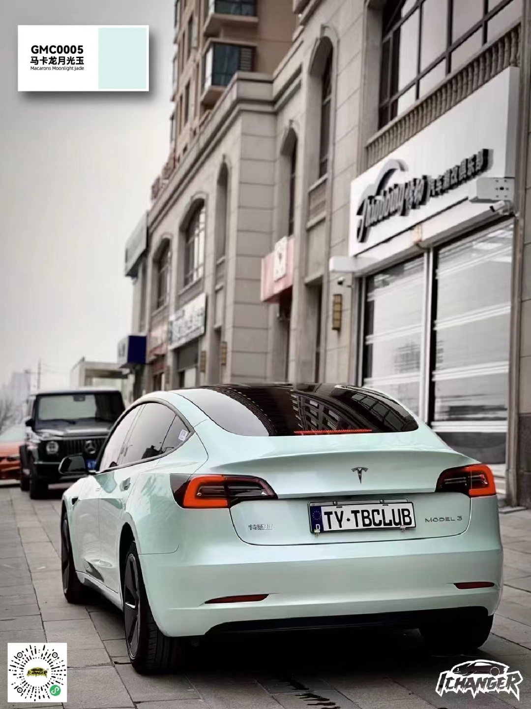 特斯拉Model3-Ichanger-ICR改变者改色膜马卡龙月光玉,白月光美好