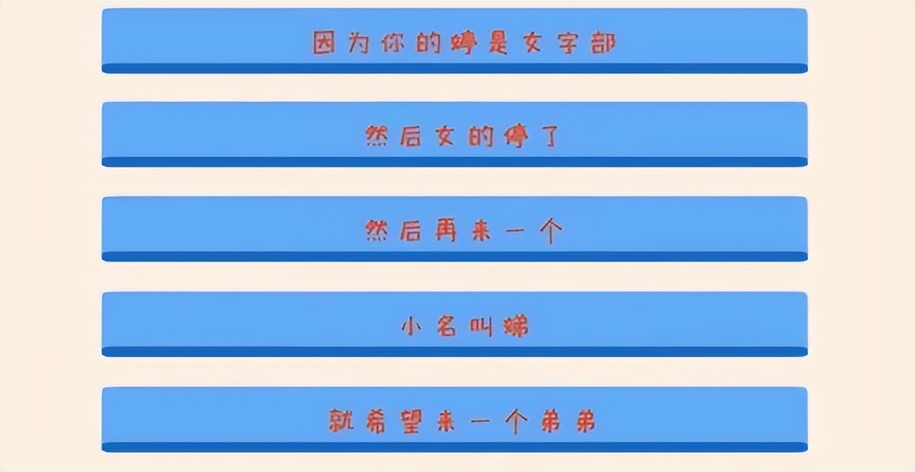 普女还心疼女顶流，笑死人了