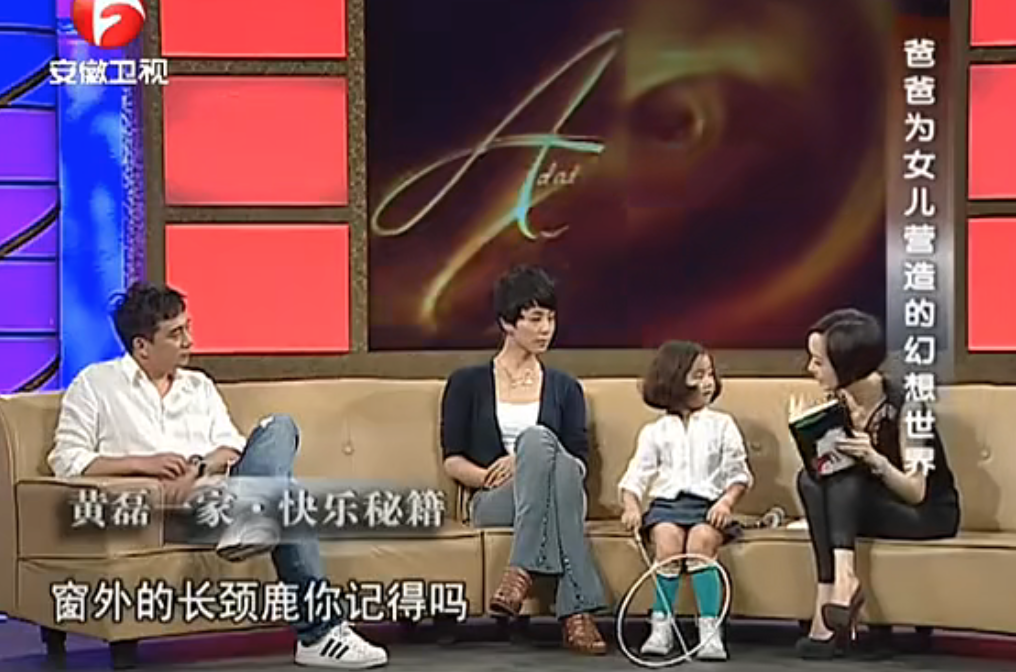 黄磊为女儿进圈铺路？黄多多配音拍戏演话剧，但总是少了点灵气？